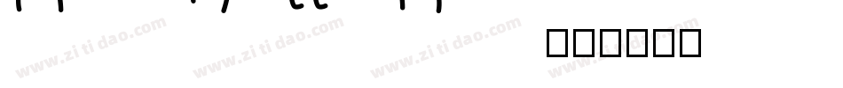 Maranallo High字体转换